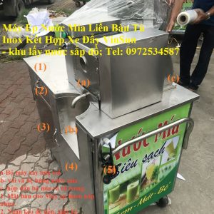 May-xay-nuoc-mia-2-cay-400w-ban-dai-1m-ben-hoi